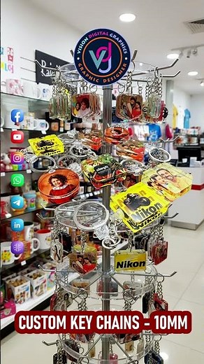 Custom Key Chains - 10 MM