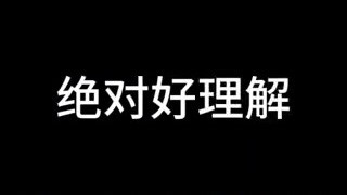 26年最新JJ顶牛张老师初中自招数学课程1期配套讲义视频解析完整版