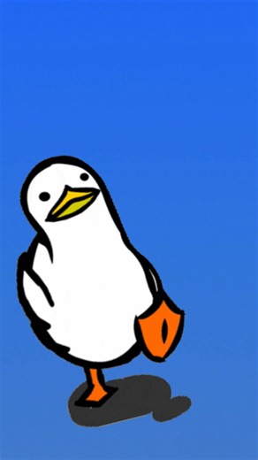 Walking duck#Hello-i7v