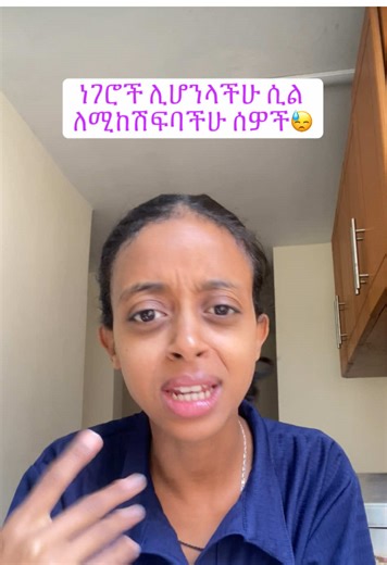 YOUR MIND IS NOT AGAINST YOU ,IT IS JUST SCARED. Things are not falling apart because you are cursed. They are not delayed because life hates you. And it’s not always because of “problems.” Sometimes… it’s your mind. Your mind has one main job: survival. Not expansion. Not success. Not overflow. Survival. So when something big is about to happen growth, money, love, visibility, success your mind checks: “Is this familiar?” “Is this safe?” If the answer is no, it pulls the emergency brake. You th