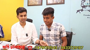 26K views · 709 reactions | ️Eye Distance Vision Test 6/6 6/9 || Colour Blindnees ️ #colourblind #eyedistance #blindness #dreamfoujiacademy | Dream Fouji Academy | Facebook