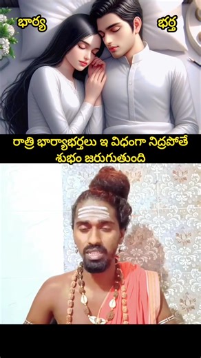 26K views · 376 reactions | జ్యోతిష్యం చెప్పబడును {6304975732}}  మీ...