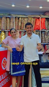 Shalwar Brides 🥻🇱🇰 | Ashen Sri Lanka