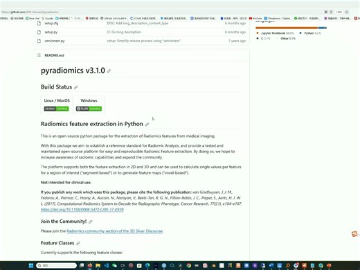 医学图像处理--影像学特征提取pyradiomics