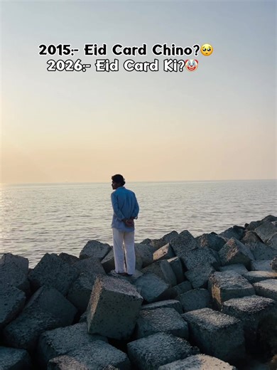 Creative Eid Card Ideas for Your Celebrations