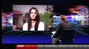 3 comments | BBC-Hardtalk show exclusive with Sherbano Taseer (daughter of late Salman Taseer) on the assassination of her father. | Eastern Tv News | Facebook