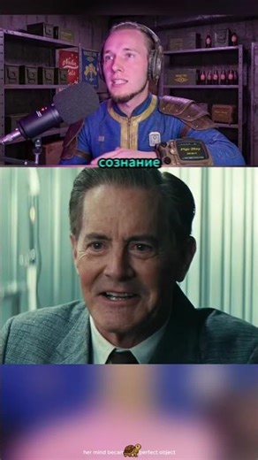 Do you know Why did Hank use Diane Welch’s head as the mainframe?? in Fallout 2 #Fallout #Fallout2