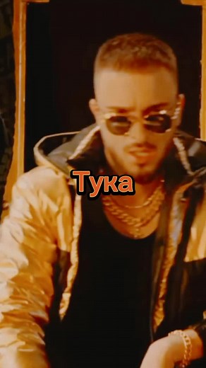 Old Krisko - Vintage Bulgarian Rap Nostalgia