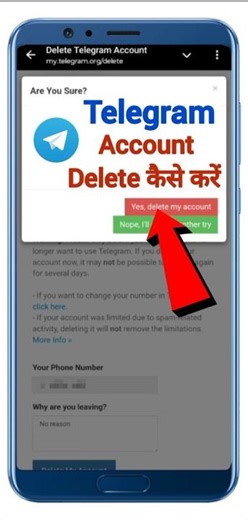 Telegram Account Delete Kaise Kare | How To Delete Telegram Account | Telegram Account Delete