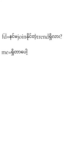 #fyppppppppppppppppppppppp | dad and daughters trend