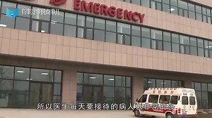 为什么医生能够知道，患上绝症的病人还能活多久