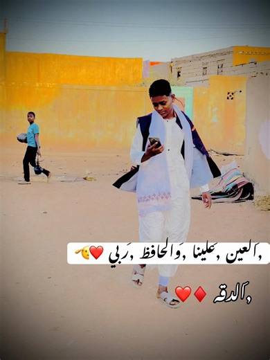 #الشعب_الصيني_ماله_حل😂😂 #تايوتا_شعار_لا_يعرف_قانون_✈ #2026 #