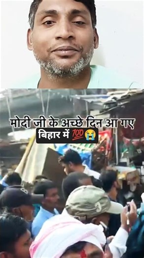 लगेगी आग तो आएंगे कई जद में सिर्फ हमारा मकान थोड़ी है #challenge 💯