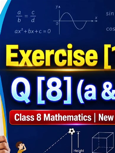 8th Class Math | Exercise 1.1 Q8 (a & b) Full Solution | New Course SNC #fyp #studentmotivation #schooleducation #8thclass #abbasiaschool