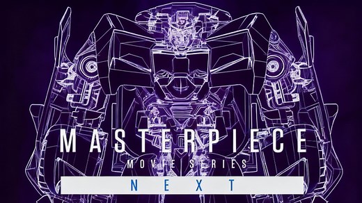 MPM系列全回顾！TT新品MPMN-01横炮.宣传片