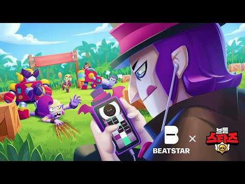 [브롤아찌] 릴리 1000점 감사합니다. ft. [BH } BRAWL.] [팀탓하면던짐]