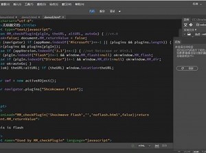dw中的javascript怎么用