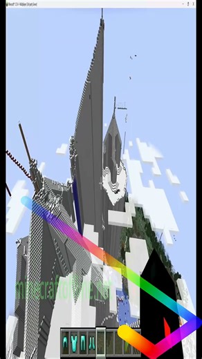minecraft server 1.21.11