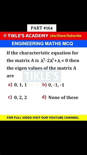 ENGINEERING MATHS MCQ 164 #shorts #engineeringmathematics #tiklesacademy