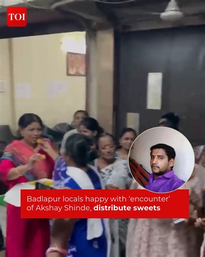 8.6K views · 86 reactions | The main accused in the case of sexually...