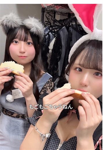 大阪天満で楽しむオオカミちゃんカフェの美味しさ