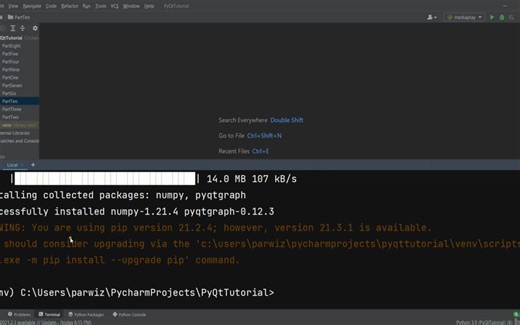 PyQt6可视化编程 11-001 Introduction and Installation