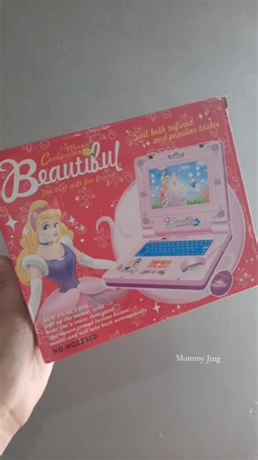 Discover the Perfect Musical Laptop Toy for Kids