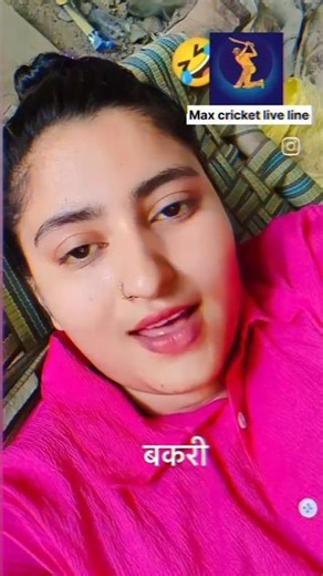 New Funny Video😂। Trending Funny Video🤣। New Instagram Funny Video😃। New Comedy Video😁। Viral Video😂