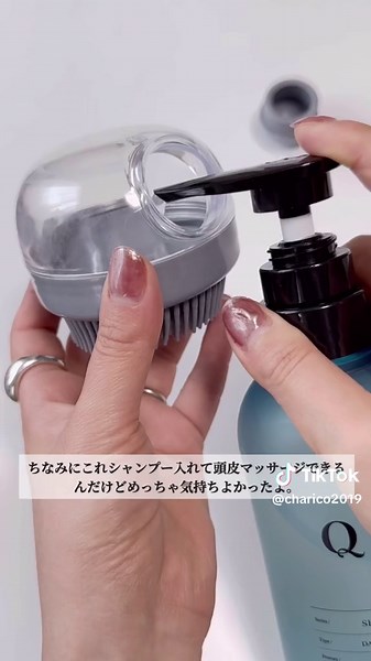 テム購入品レビュー: 使えるアイテム紹介！