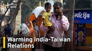 39 reactions · 3 comments | Taiwan is eyeing a free trade agreement with India. | TaiwanPlus News | Facebook