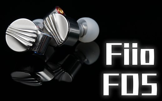 飞傲FD5测评：价格屠夫&消费级塞皇