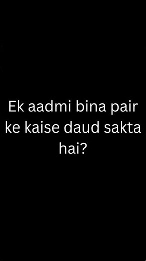 “Can You Solve These Crazy Riddles