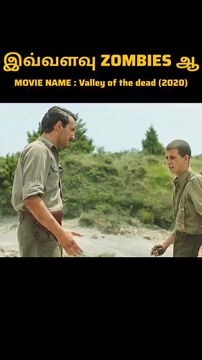 80K views · 2.1K reactions | இவ்வளவு ZOMBIES ஆ #shorts #moviereview #tamil #voiceover #voiceofwilliams #trendingreels | Voice Williams | Facebook