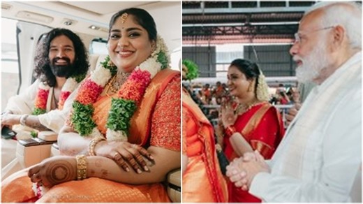 Suresh Gopi shares photos from daughter's wedding, mentions PM Modi in post
