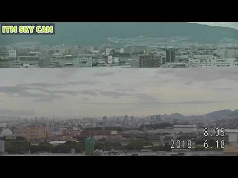 ITM SKY CAM 地震の瞬間◆大阪国際空港 伊丹空港 32Lライブカメラ Osaka-Int'l-Airport (ITAMI) 20180618