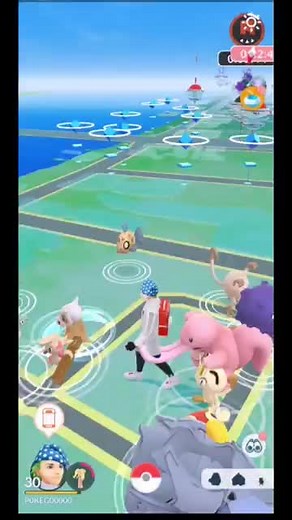 Tropius Radar #pokemon #pokemongo