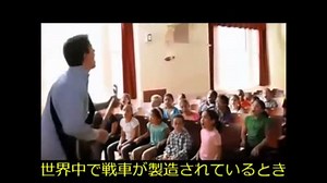 感動するCM！　外国のコカ・コーラCM（日本語字幕あり）