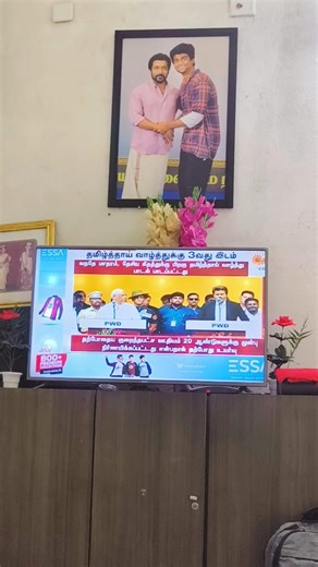 C.JOSEPH VIJAY ENUM NAAN🥹👑💯. #tvkvijay #thalapathyvijay #vijay #dmk #politics #reels #love