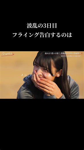 オリジナル楽曲 - SHOKO【ゲームアカウント】を使っているSHOKO【ゲームアカウント】 (@sho.game)の動画