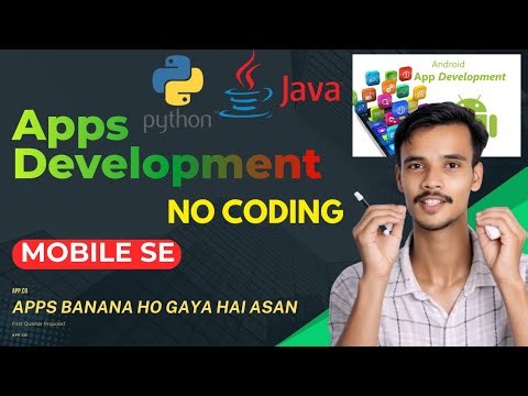 Android App Development Full Course | Mobile Se | PART-1 Hindi Tutorial | Skill Up Rappon #java