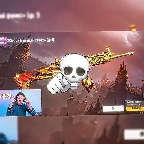 Cardinal open case😳🔥👍☠️☠️