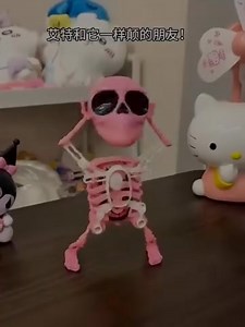 Bring your Halloween celebrations to life with our animated skeleton toy that swings and dances with joy! 🎃🕺 🛒Shop now: https://cutt.ly/NrMSsqAP | Gadgets