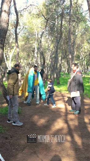 Backstage happy moments στα γυρίσματα του #MpampaSagapo! Έρχεται στον Alpha! 🥰