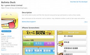 Former Apple employee discusses the App Store review process - 9to5Mac