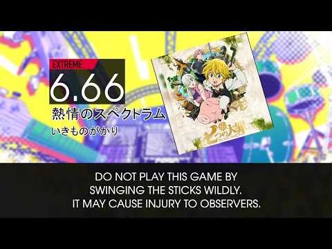 【DTXMania】七つの大罪 [OP] - 熱情のスペクトラム