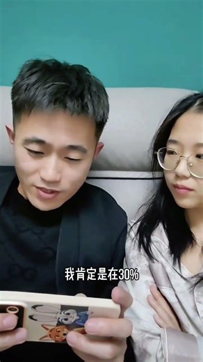 Married Life Mystery Unveiled: The Unseen Plot That'll Make You Chuckle