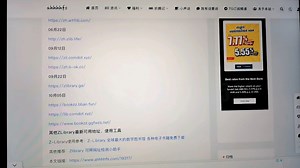 zlibrary最新网址 以后会常更新分享