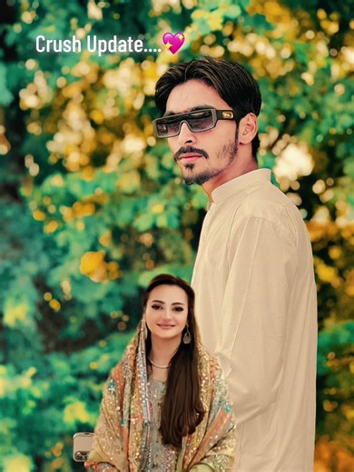 National Crush Update: Mariam Aurangzeb's Rise