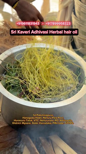 183K views · 2K reactions | Get Flat 200/- DiscountSri Kaveri...