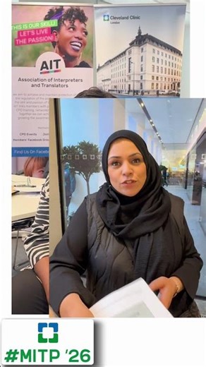 Medical Interpreting Training Programme- MITP - starts September 2026. Registration link in comments